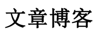 盐城市新闻网